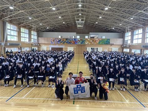 泉中|秋田市立泉中学校